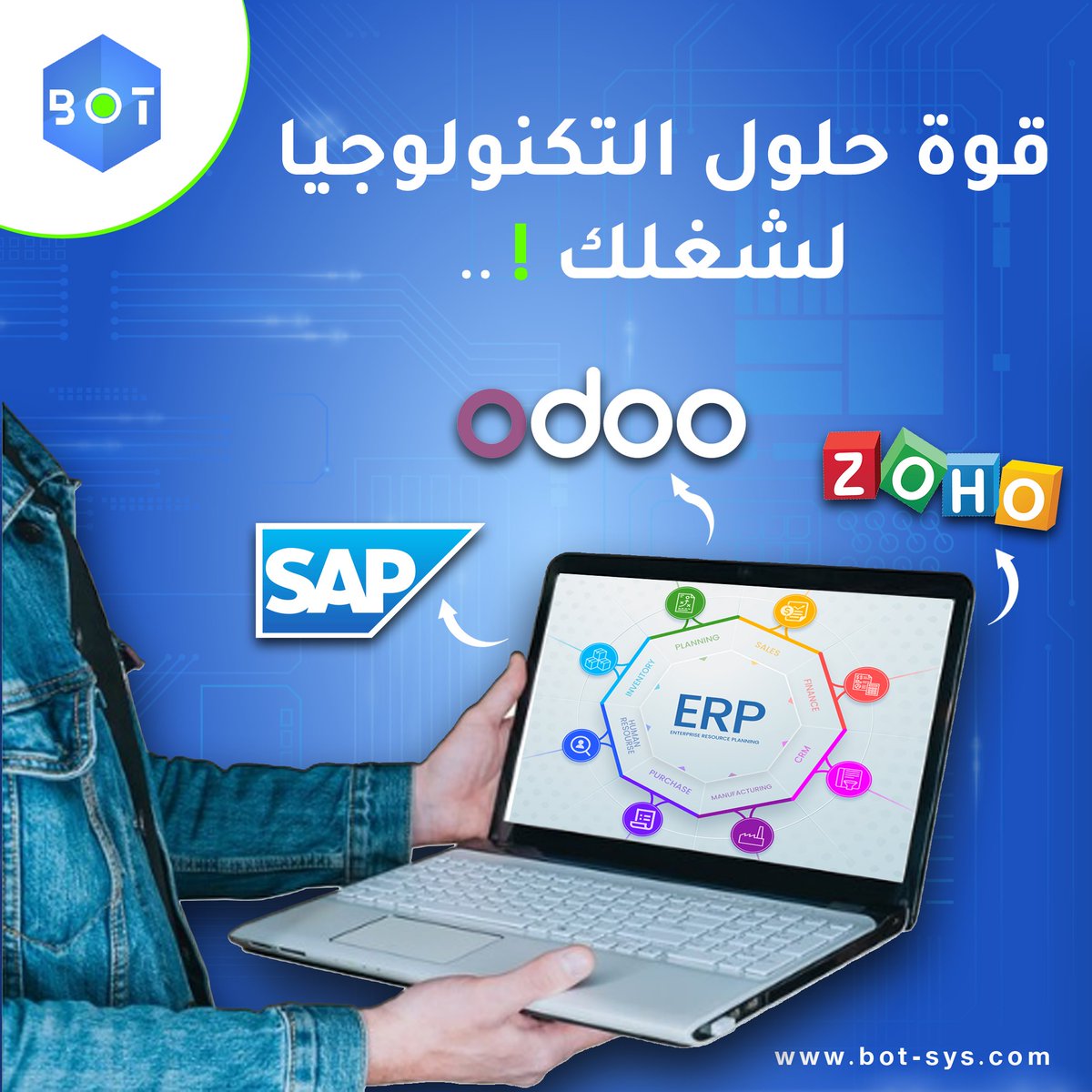 BOTSoftwareSys's tweet image. هل تشعر بأن هناك تحديات تواجهك في الأختيار الأنسب لنظام عملك ؟
🔹️BOT تقدم خدمة ال ERP System بشكل احترافي مميز
لأن يتم دراسة عملك التجاري لإختيار الحل الأنسب، مما يساعد في تنظيم العمل بشكل شامل و تقارير دقيقة.
تحسين أداء العمليات.
أيضاً يتم الأختيار بناء على إحتياجات المؤسسه.