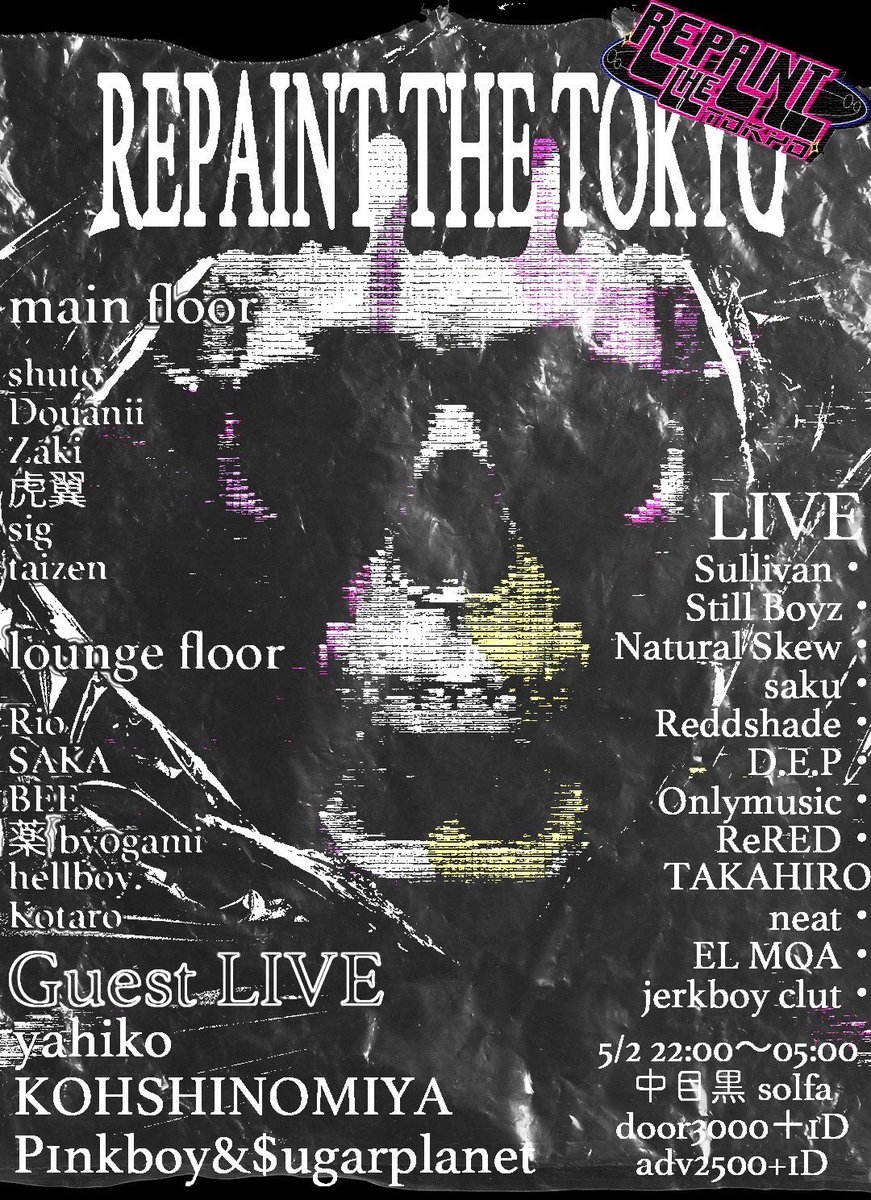 5/2 🌙  closeDJ 日本語メイン