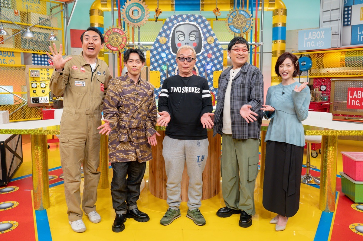 tv_life's tweet photo. 『#所さんお届けモノです！』初のゴールデン2時間SP！
藤原紀香、八木勇征、井森美幸らが所ジョージに旬の食材を届ける
【コメントあり】

🔻記事＆写真はこちら
https://t.co/g2yTmrp6uh

#所ジョージ #田中卓志 #新井恵理那
#藤原紀香 #八木勇征 #FANTASTICS #井森美幸 #的場浩司 #高岸宏行 https://t.co/4uPyJJISTk