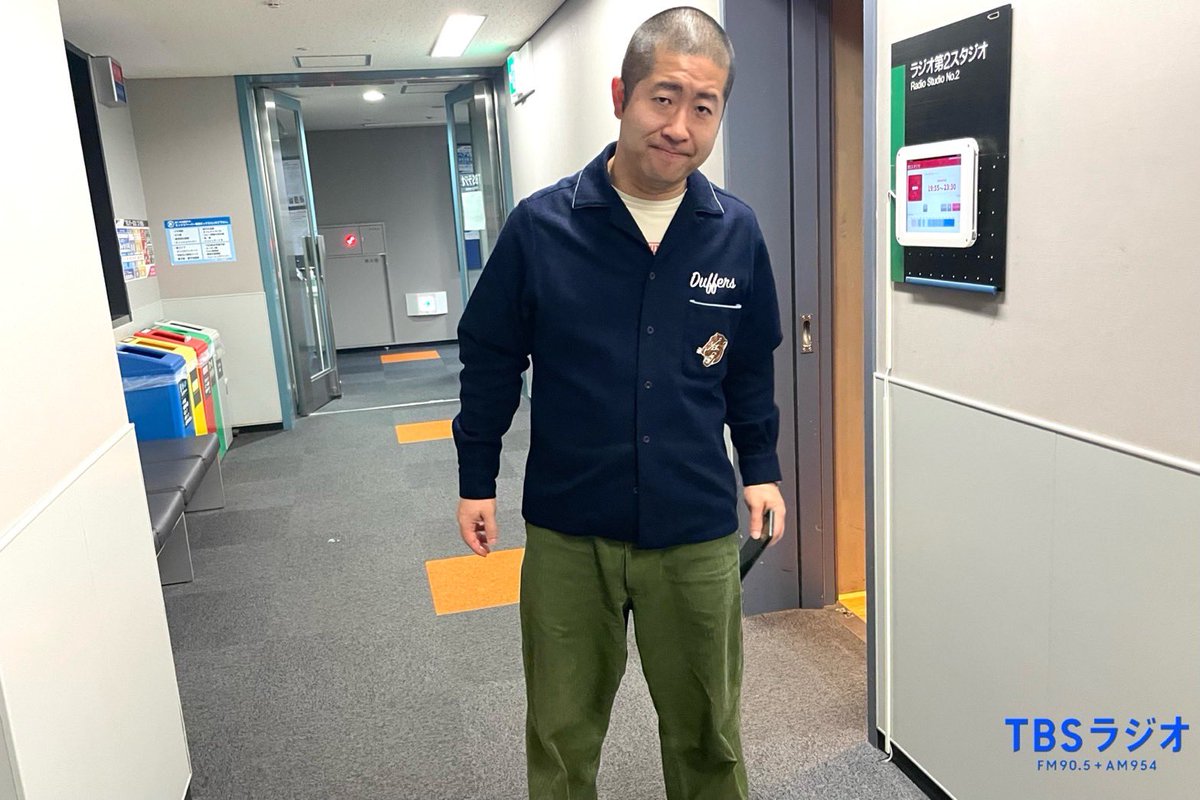 tbsr_ht's tweet photo. 4月18日『 #ハライチのターン 』

radikoタイムフリー
https://t.co/e9zHumMCgm

アフタートーク
［Apple Podcast］
https://t.co/a18gxZwbeK

他、Spotify／Amazon Music／ラジオクラウドなどでも配信中。
 #坂下千里子生誕祭 https://t.co/1ikBfXeoGW