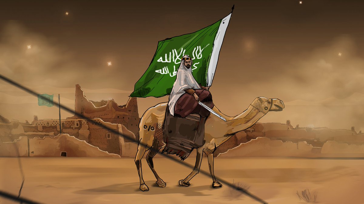 Saudi Founding Day - Illustration
now on behance : behance.net/gallery/195890…
#يوم_بدينا #يوم_التاسيس