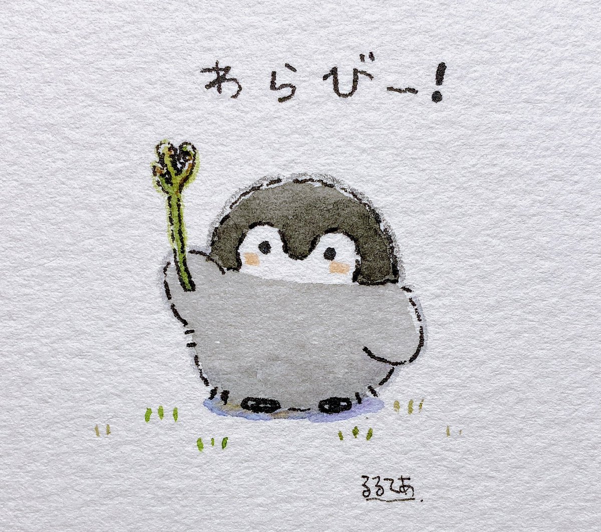 k_r_r_l_l_'s tweet photo. いいもの https://t.co/alSt1CfG9w