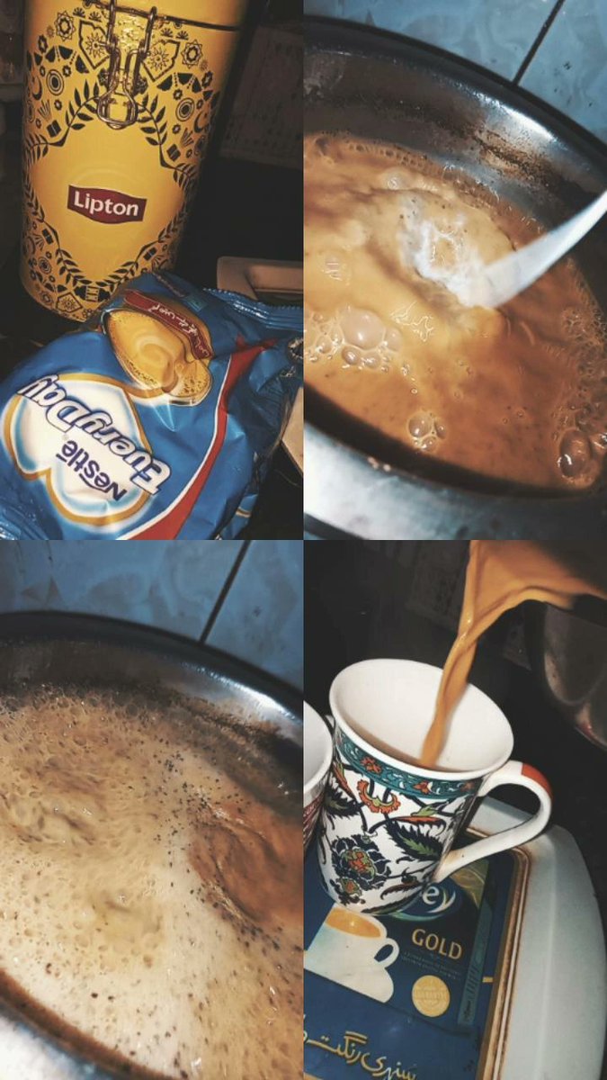 SamraKhan54's tweet photo. تم میں اور ایک کپ چائے 🫀🌚

#tea #tealover #Lipton #YouandI https://t.co/HgkVJqpR4Z
