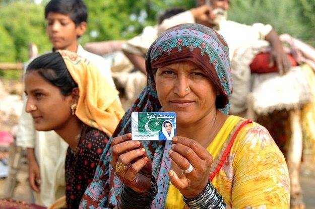 Govt increases BISP payment from Rs9,000 to Rs10,500 -  islamabad-insider.com/govt-increases…