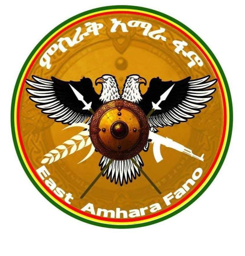 [Update Apr. 18/24] Ethio-251: East Amhara Fano (EAF) intelligence has learned that Abiy regime forces are planning to carry out a civilian massacre in the Raya area wearing EAF uniforms. The motivation is reportedly to undermine Fano's far reaching support from the public.