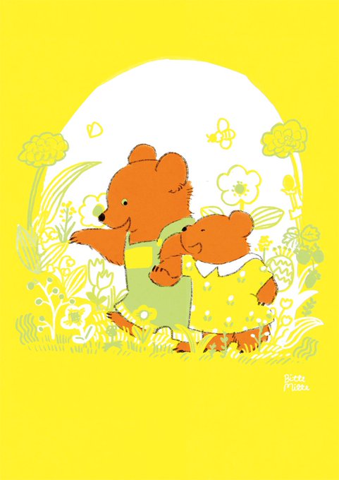「bear yellow background」 illustration images(Latest)