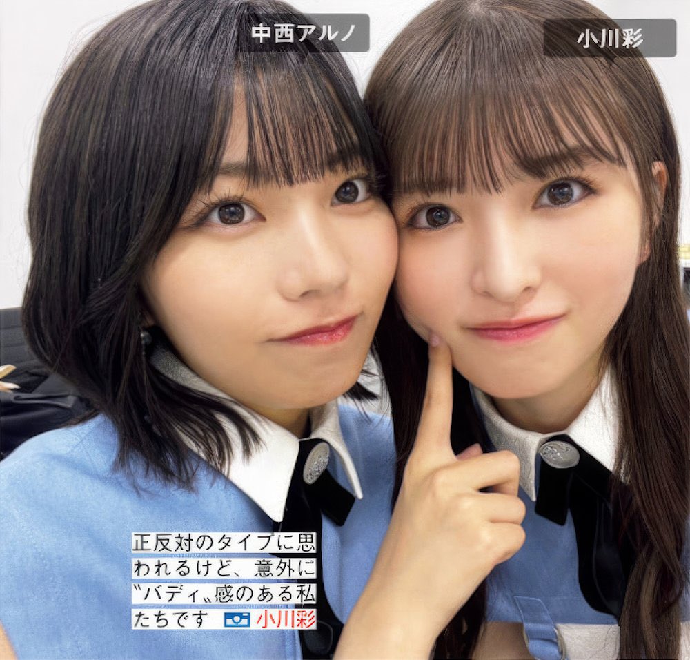 リンク小僧 on X: リンク小僧 on X: