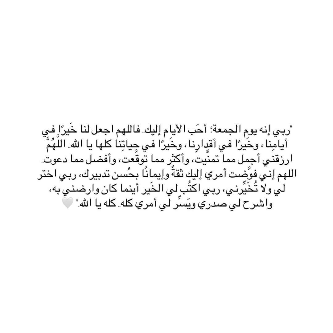 SameerMutair's tweet photo. https://t.co/uMqi3QUufv