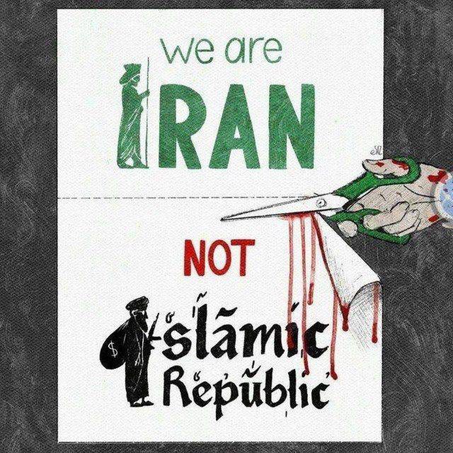 #IslamicRegimeIsNotIran 
#IraniansStandWithIsrael