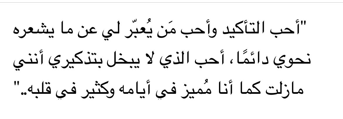 ١٪ (@outtoftime) on Twitter photo 