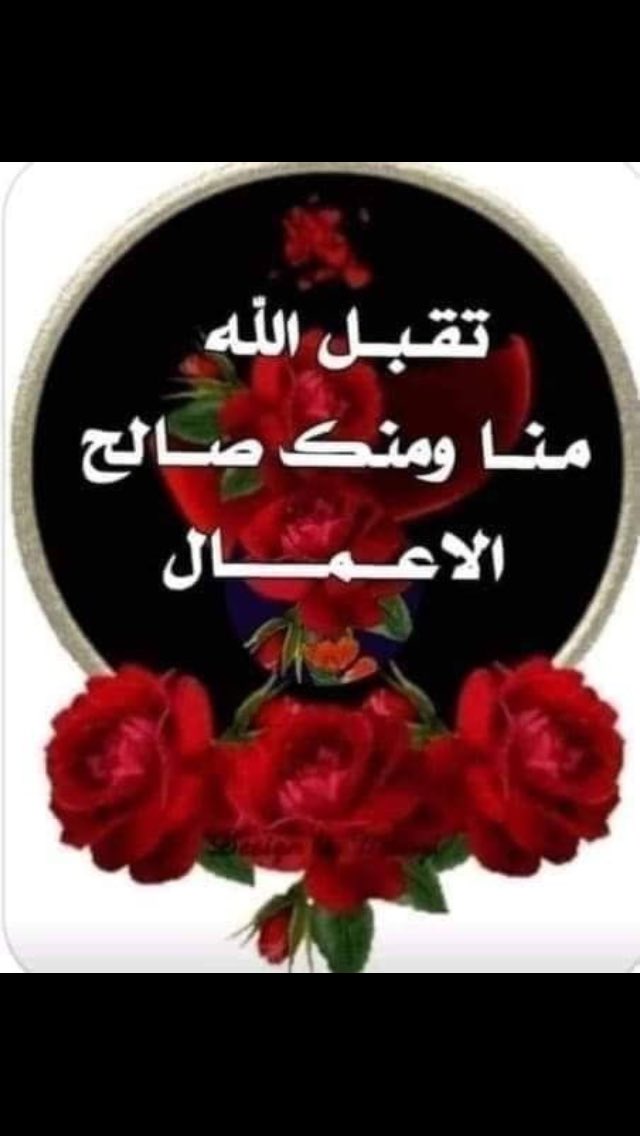 سعد الفراج (@s_alfarraj_2021) on Twitter photo 