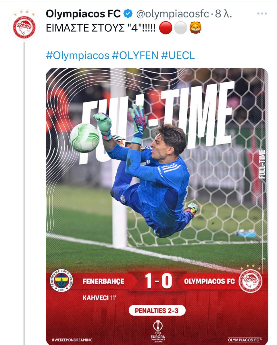 RatioSportstwt's tweet photo. #olympiacosfc https://t.co/ZdnSiAiUNu