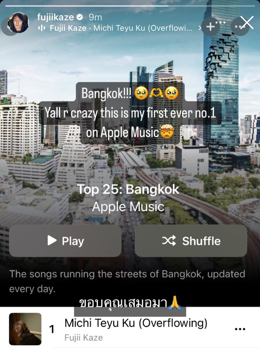 จูกิกาก้า on X: 