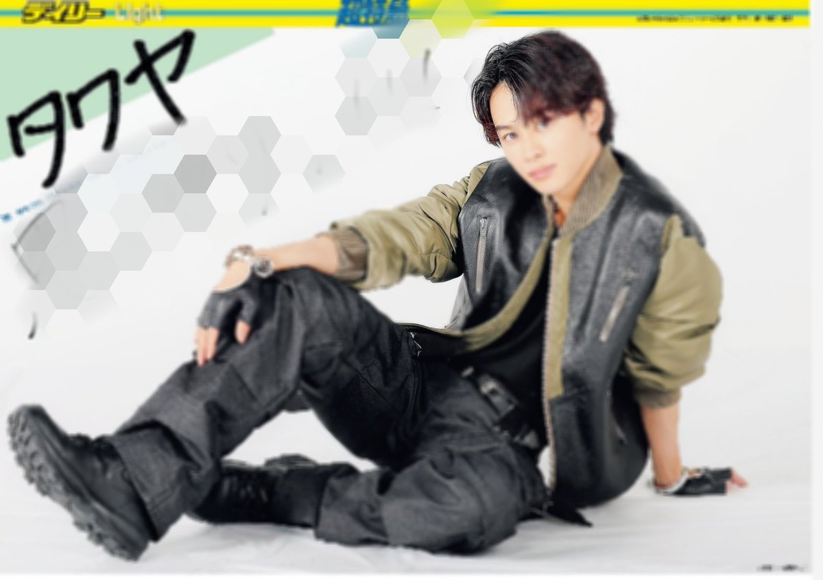 ̗̀📢#8号車 の皆さまへ🚄💨 ／ #超特急 の独占インタビューをコンビニ