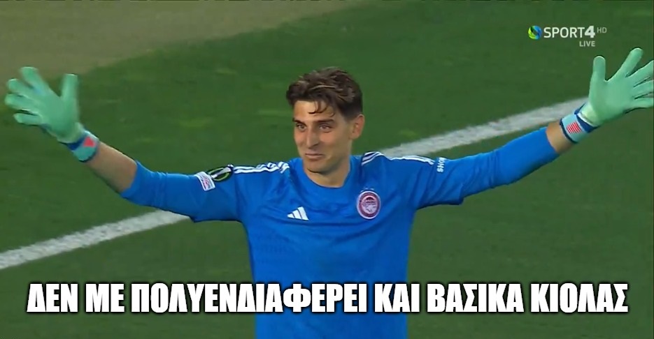 kavleone's tweet photo. #OlympiacosFC https://t.co/q42xDSETIS