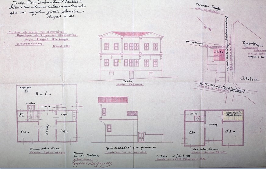 Atatürk'ün Selanik'teki evinin bir Yunan mimar tarafından 1937'de hazırlanmış planı. Kaynak: Dışişleri Bakanlığı Arşivi