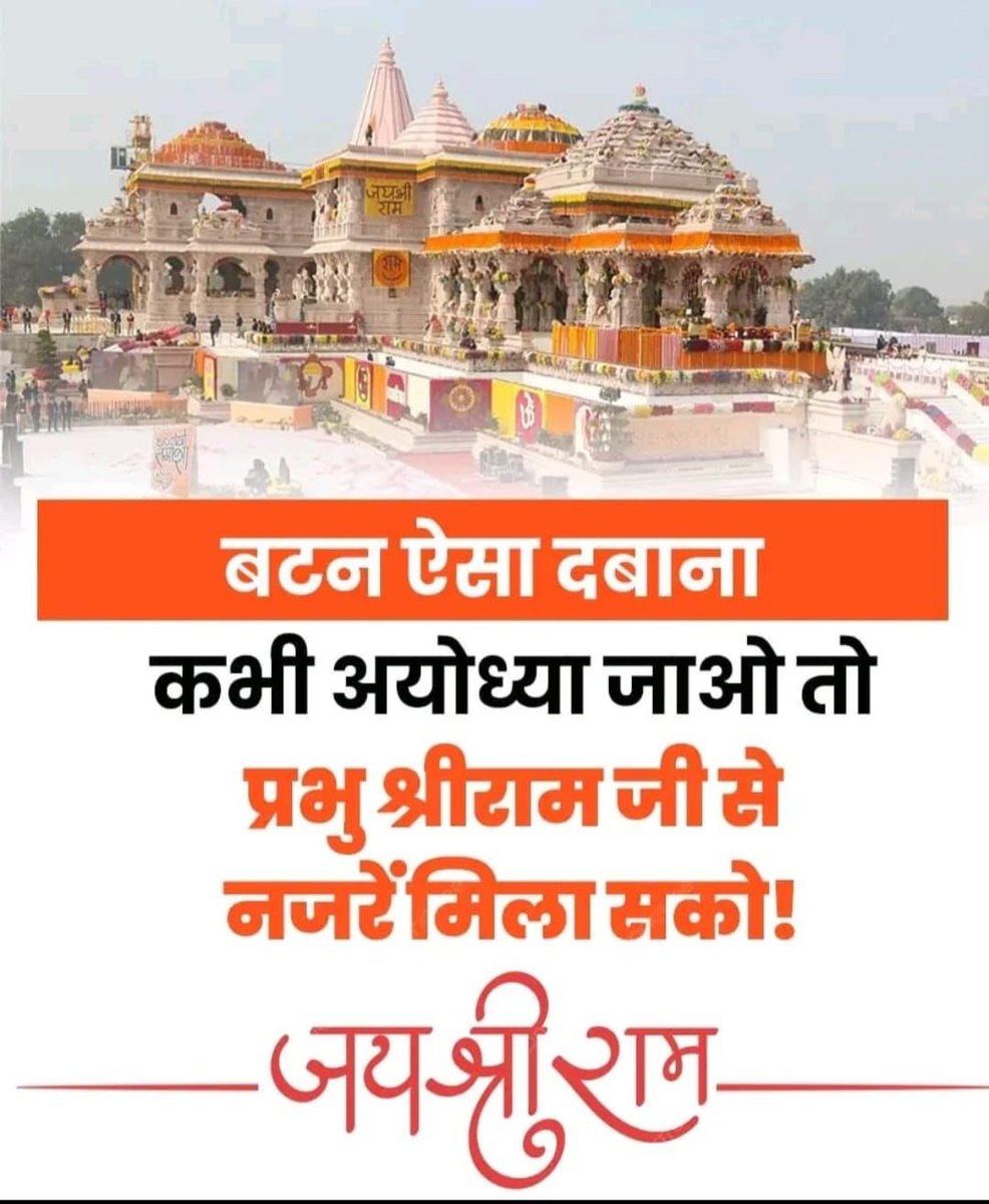 KreatelyMedia's tweet image. बस यही कहना था