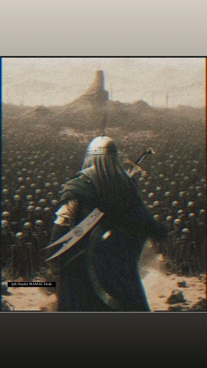 Şah-ı merdan ALİ a.s ❤️