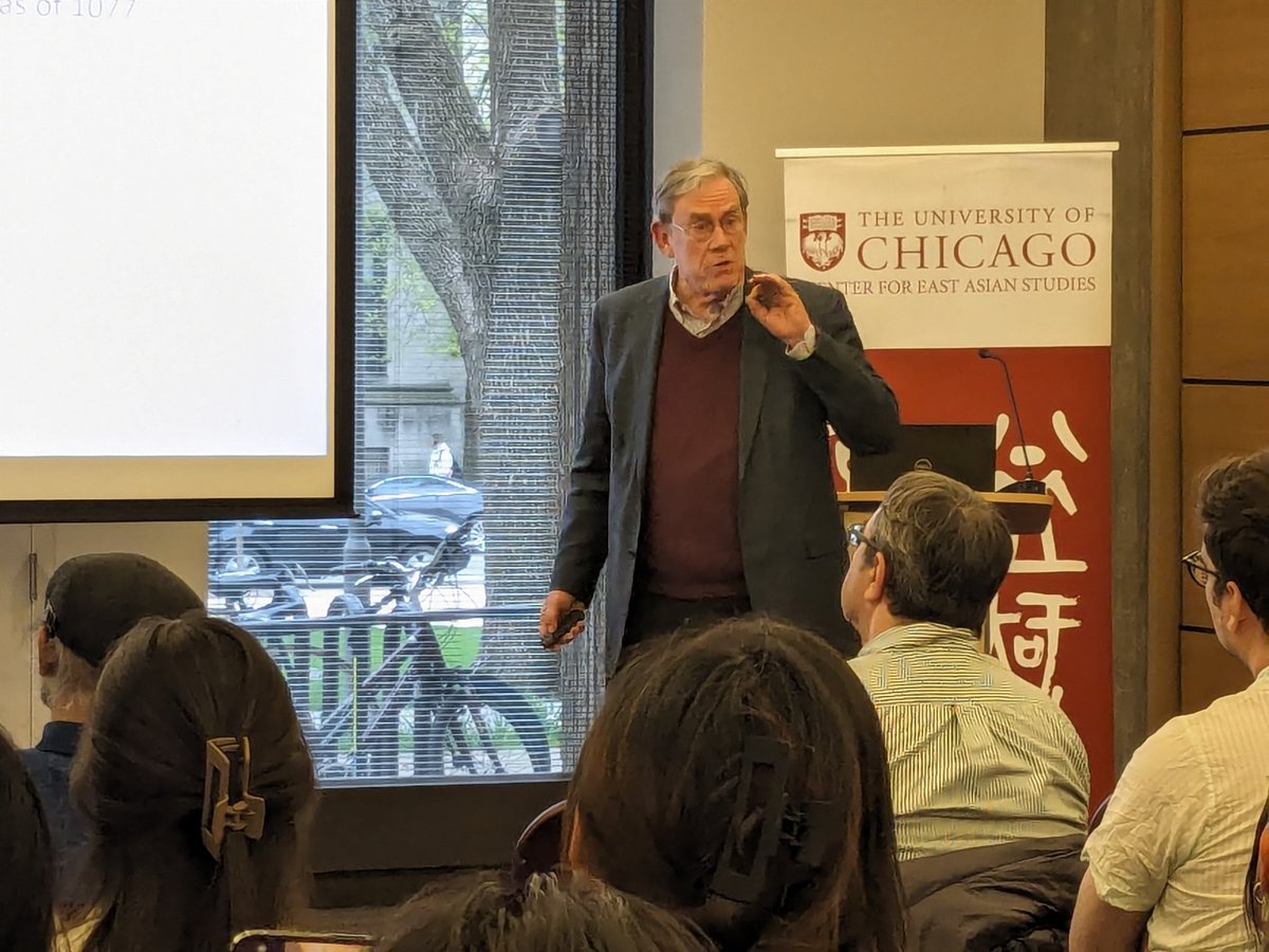 .@Harvard's Peter Bol discusses reasons behind the perdurance of 'Chinese' civilization, incl. it's written language, Confucianism as values/a social system, a centralized bureaucratic system, & the literati 士; @UChicagoLibrary