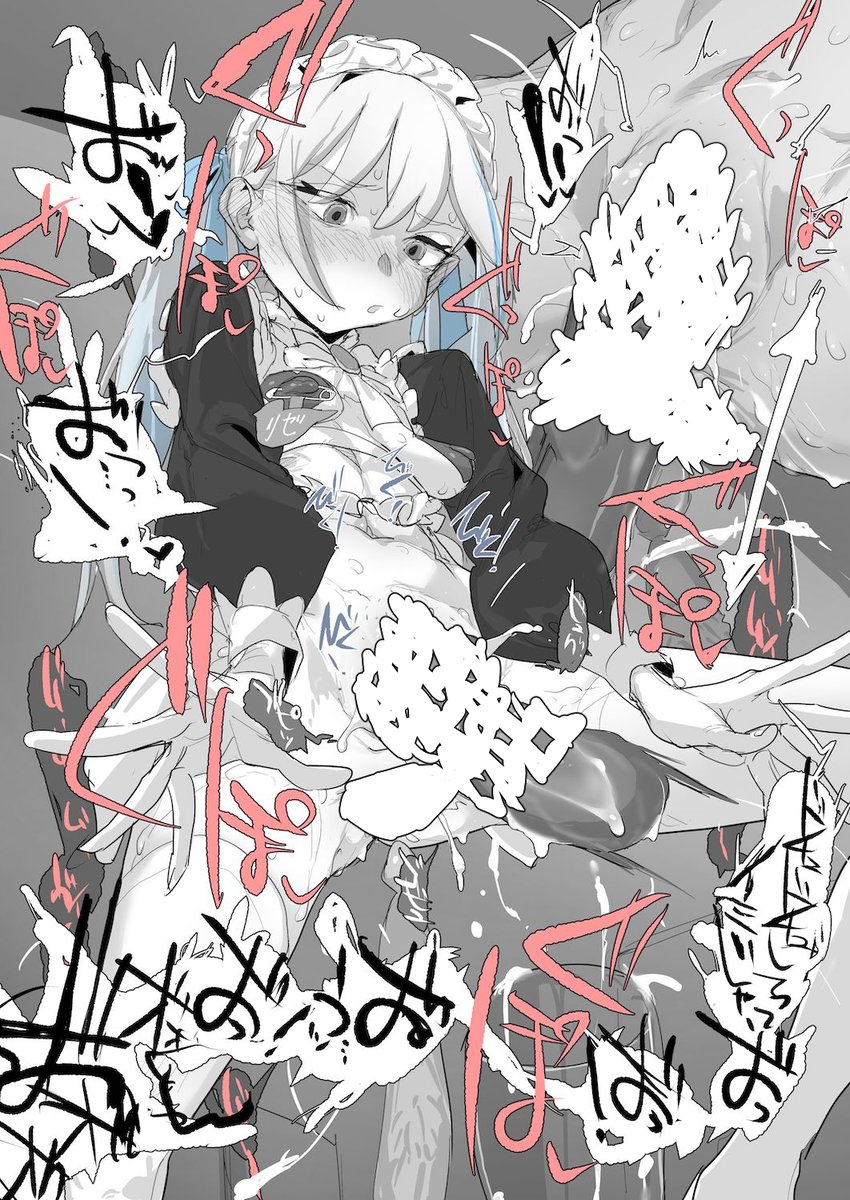 目の前で腰ヘコ生搾りミルクシェーキを注いでくれるタイプのに●さんじ所属ヘ●エスタ王国第二皇女リゼ・ヘルエ●タどスケベメイド喫茶アルバイトオナニー全20p(R18)

フル:https://t.co/4augy9zInr
FANBOX:https://t.co/OqxzhxOckw
fantia:https://t.co/c3nXfcwGZP
ci-en:https://t.co/zJwKgEy5Le 