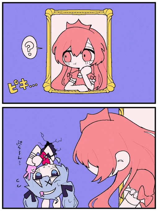 #軽い気持ちで描いたら思った以上に反響があった絵
謎シチュのやつ… 