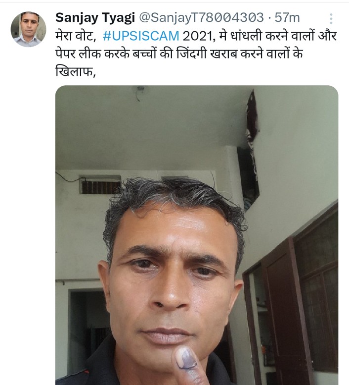 chandan_stp's tweet photo. रुझान आने शुरू tyagi भाई बीजेपी ke खिलाफ 
बीजेपी की हार तय है 
#NoVoteToModi 
#NoVoteToaBjp 
#INDIAAlliance https://t.co/U0X2PIfSYD