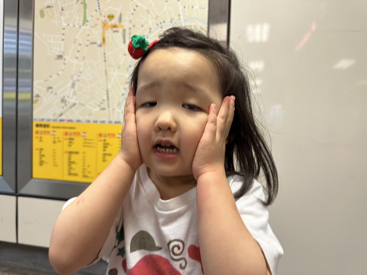 娘の可愛いのおてて
いつもやりすぎる