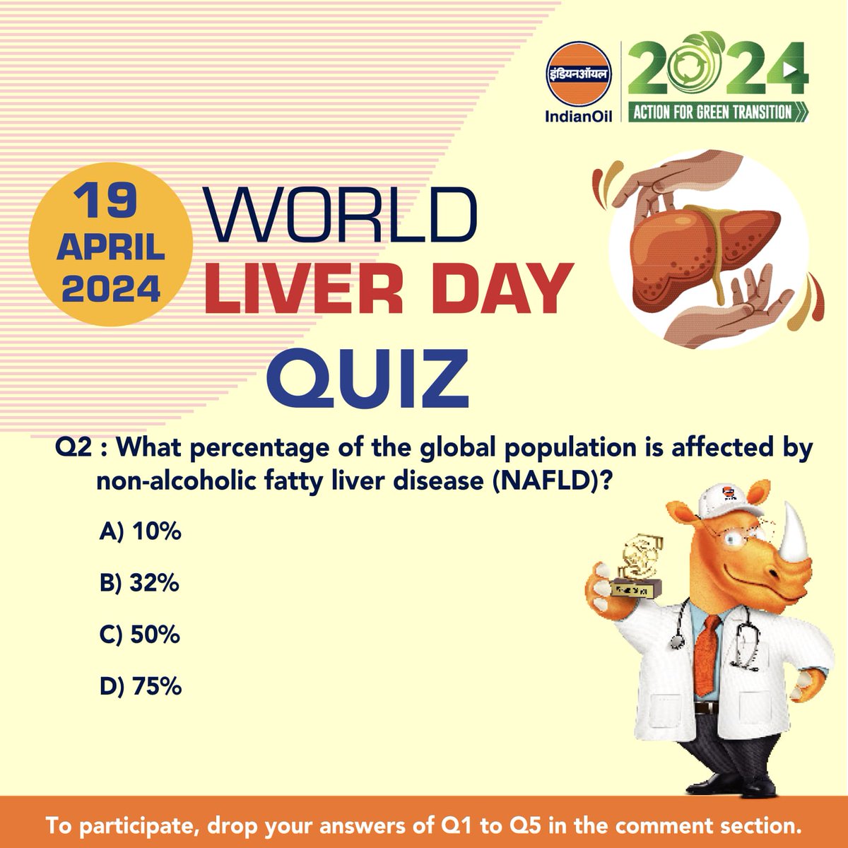 #IndianOil #WorldLiverDay #Quiz