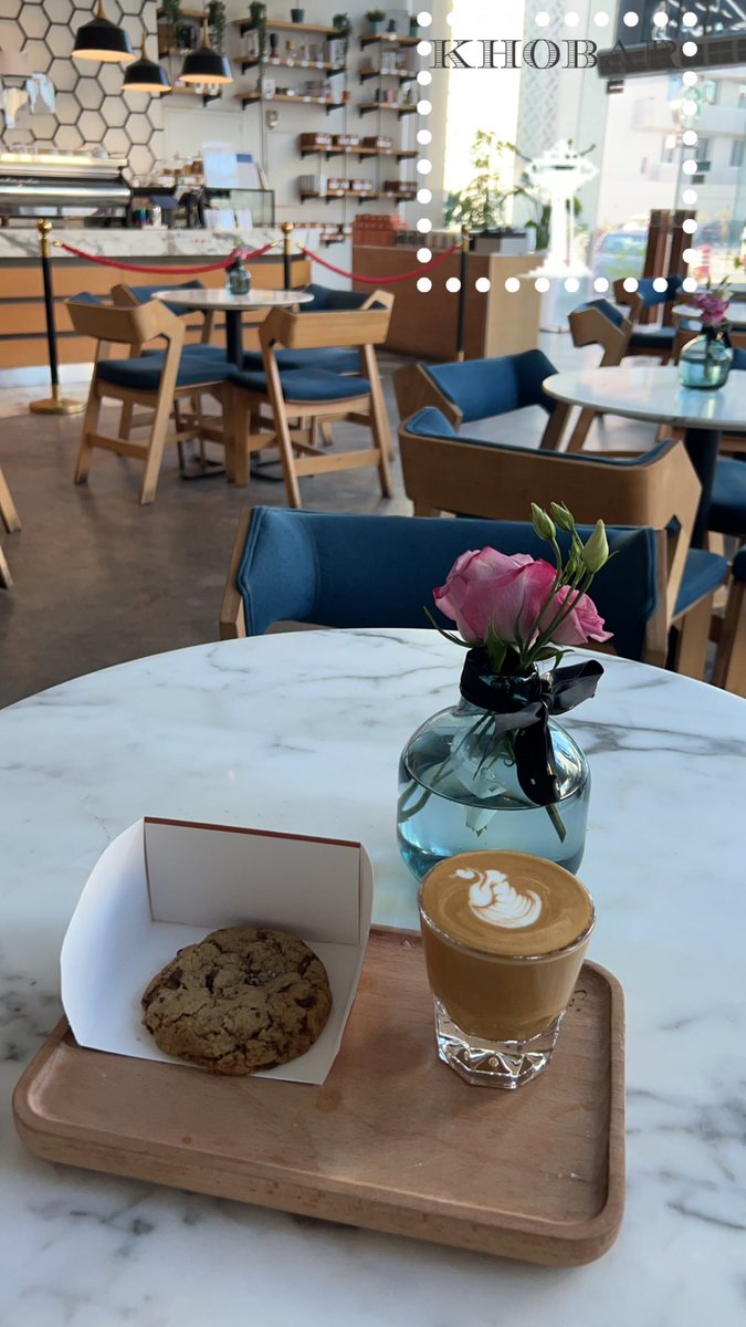 صباح الخير ☀️