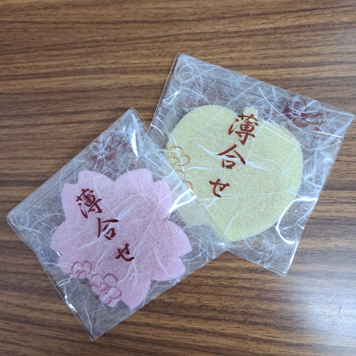 nakadote's tweet photo. 弘前の春を感じる逸品です🌸

#開雲堂
#土手町
#弘前さくらまつり https://t.co/VEdbquTYDC