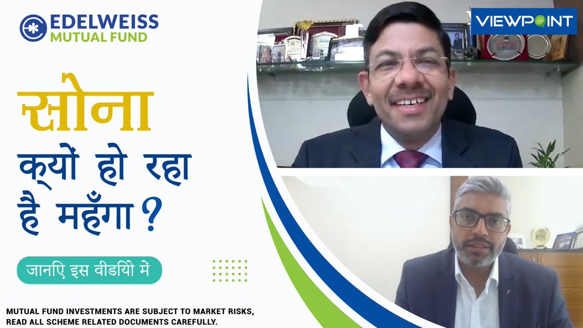 Why is gold rising? An insightful conversation with Naveen Mathur on ⁦@EdelweissMF⁩ #ViewPoint youtu.be/Sa4zdQOrrYY?si…