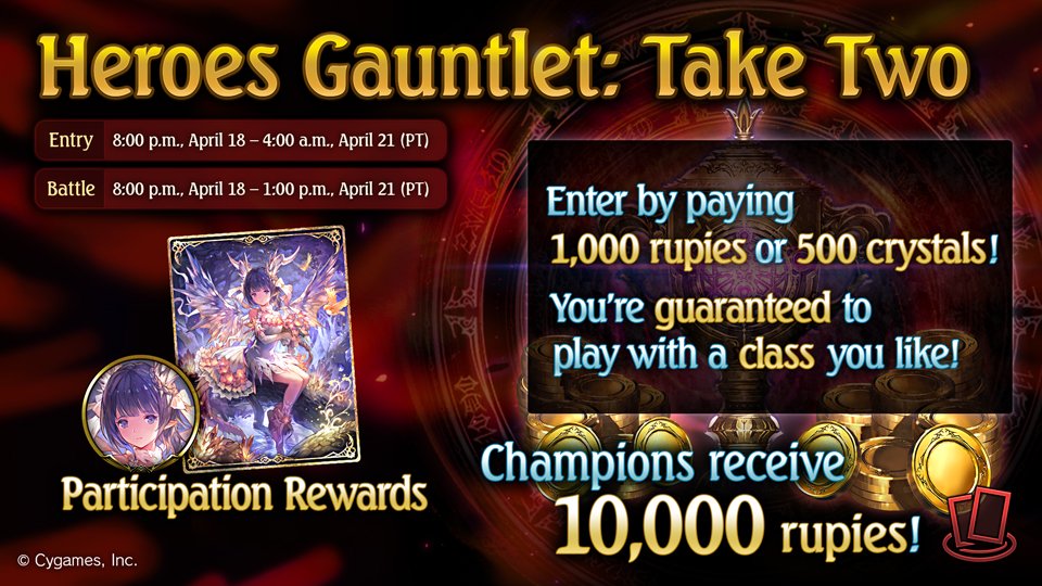 Entry to the Heroes Gauntlet: Take Two ends at 4:00 a.m., April 21 (PT). You can get sleeves and emblems of Crystalshard Dragonewt (evolved) just for entering! Don't miss out! Details: shadowverse.com/news/informati…
