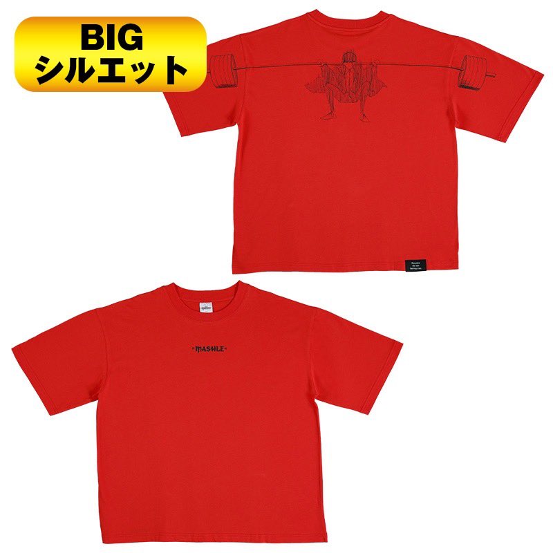 jump_henshubu's tweet photo. ／
プレゼント企画✨
＼
『マッシュル-MASHLE-』原作グッズを
ランダムで4名様にプレゼント🎁

1⃣@jump_henshubuをフォロー
2⃣この投稿をリポストで応募完了
※4/28(日)まで

JCSやJUMP SHOPで大人気の商品が登場‼
👇詳細はこちら
https://t.co/SuCGPdIcOu

#マッシュル https://t.co/uglO2AT7SP