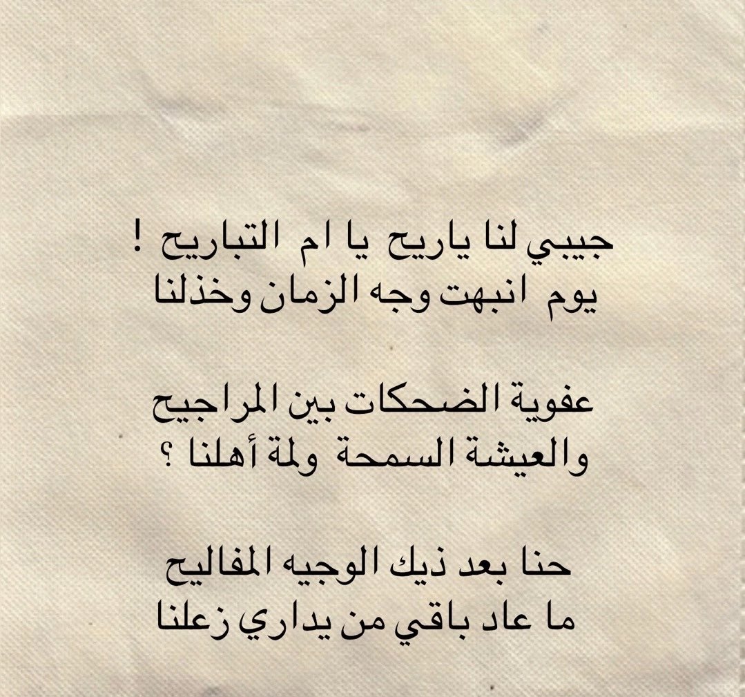 26_shosha's tweet photo. https://t.co/cDQ3l6rtbS
