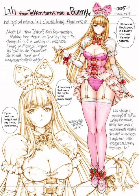 あの子がバニーガール🐰Skeb      
鉄拳のLiLi様がバニーガール 