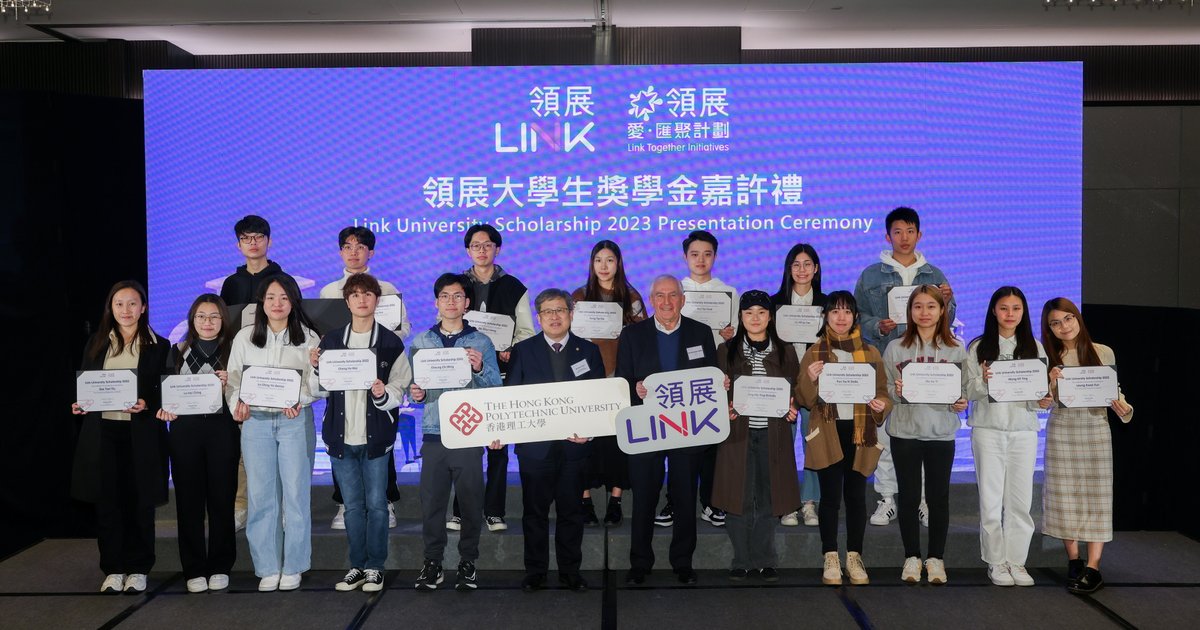 Three of #PolyUNursing students, Ms LIM Chun Ni, Ms MA Ka Yi and Mr SIU Chun Hong received the Link University Scholarship 2023/24 with their distinguish academic achievements and participation in community services. Congratulations!