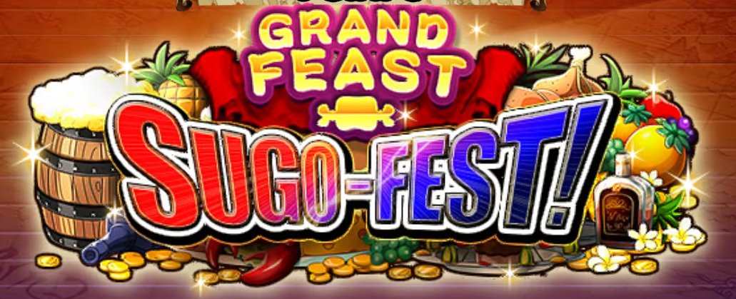 Otro innecesario modo de juego mas a la lista, la idea de Bandai de "mejorar" es atascar al jugador con mas modos de juego y mas reglas complejas, como le explicas el juego a la gente nueva? Si antes no había tiempo de jugar menos habrá ahora.. todo mal..
#OPTC10th #OPTC #TreCru