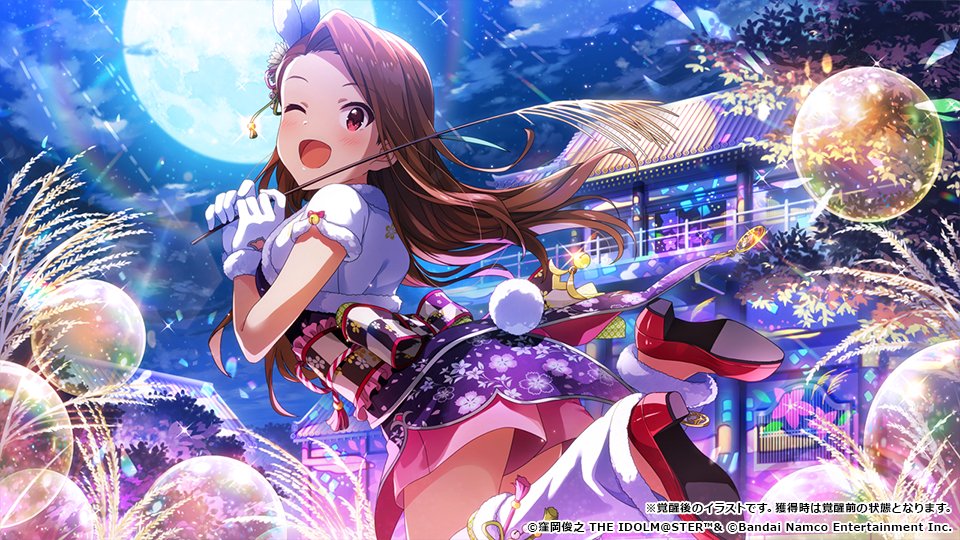 ✨復刻ミリオンフェス開催！✨ ✓52人全アイドルのミリオンフェス