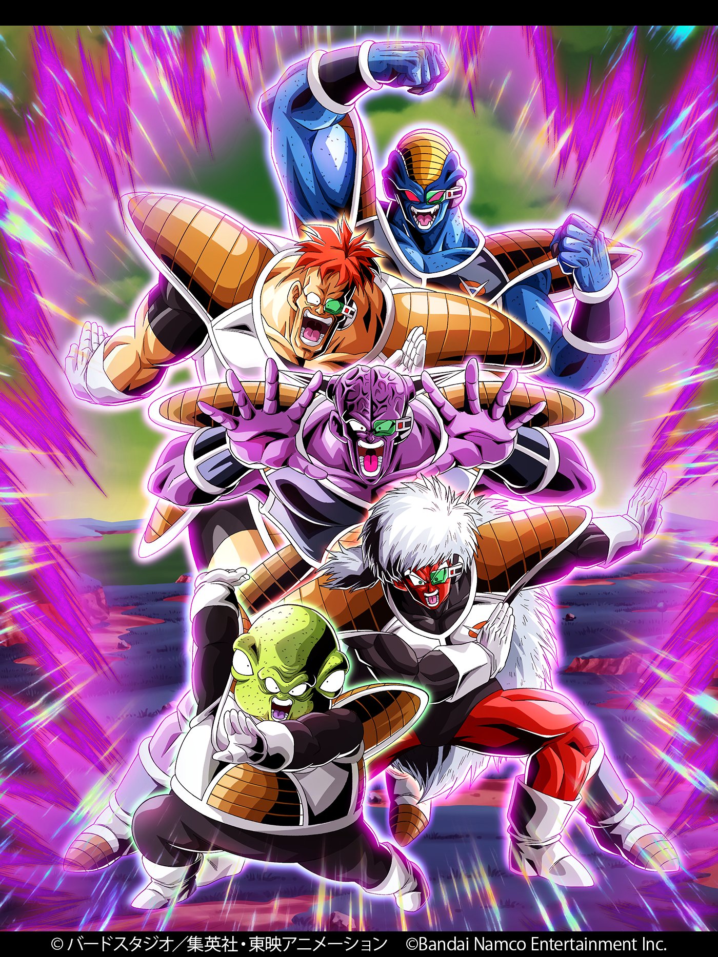 ドラゴンボールZ ドッカンバトル】公式 on X: - クリアファイル ドラゴンボールZ ドッカンバトル】公式 on X: - クリアファイル