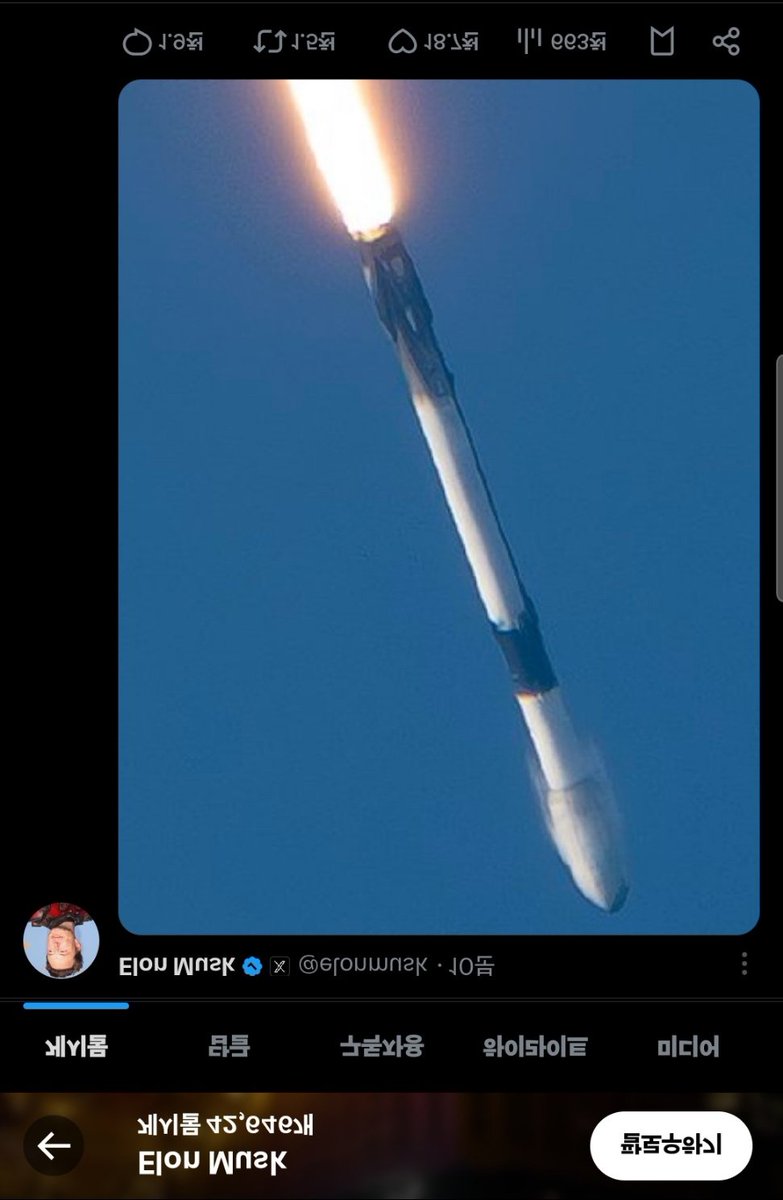 Jean Luc Flex tweet media