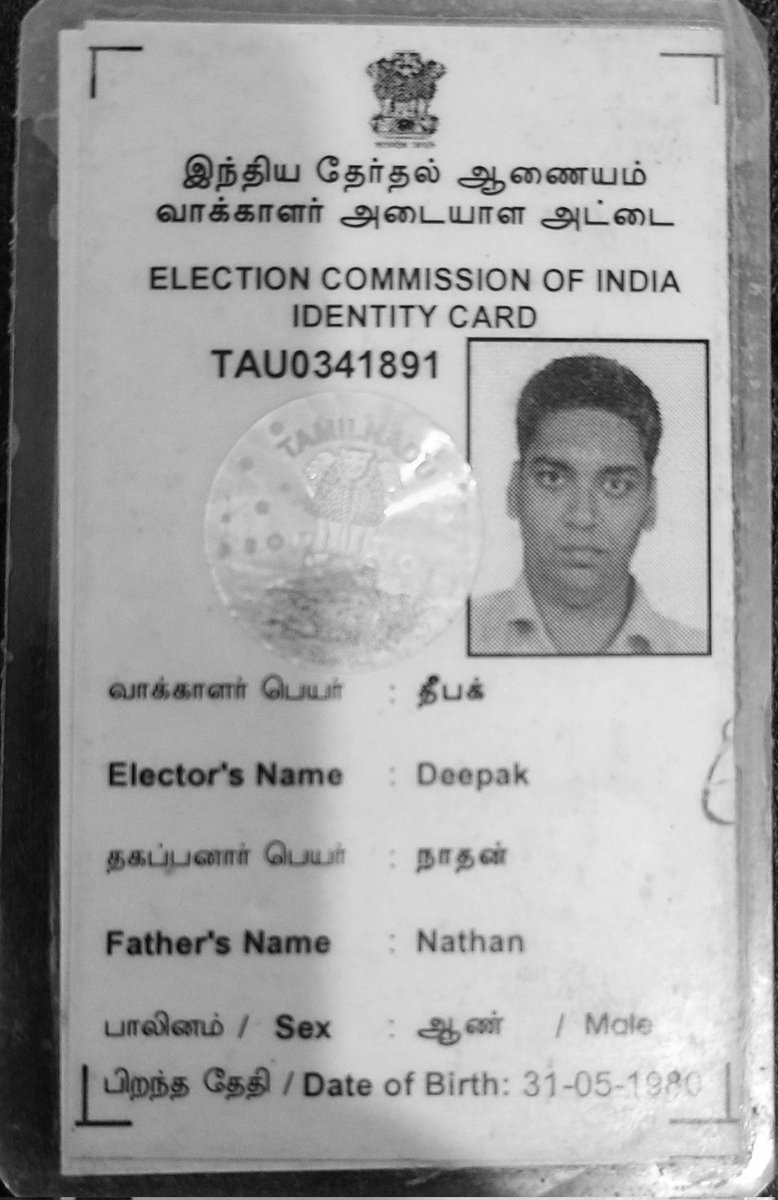 Deepak_TMN's tweet photo. My name not found in booth! Unfortunately ,@ECISVEEP commission doesn't do its job properly! 
I have been voting in this booth for last 15 years, how come name could be deleted just like that?!
@TNelectionsCEO wants us to vote but arbitrarily remove disable people name from list https://t.co/aOMluvl060