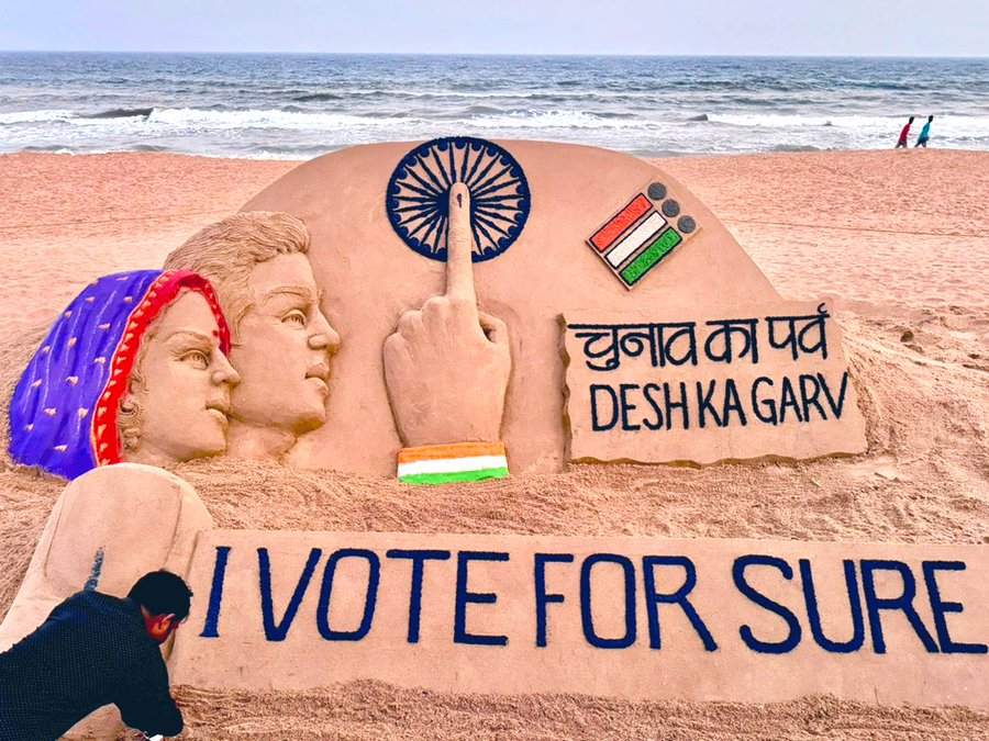 As the first phase of voting begins today, sand artist Sudarsan Pattnaik creates sand art at #Puri beach urging voters to exercise their franchise @sudarsansand #LokSabhaElections2024 #Odisha #LokSabhaElectionWithOTV