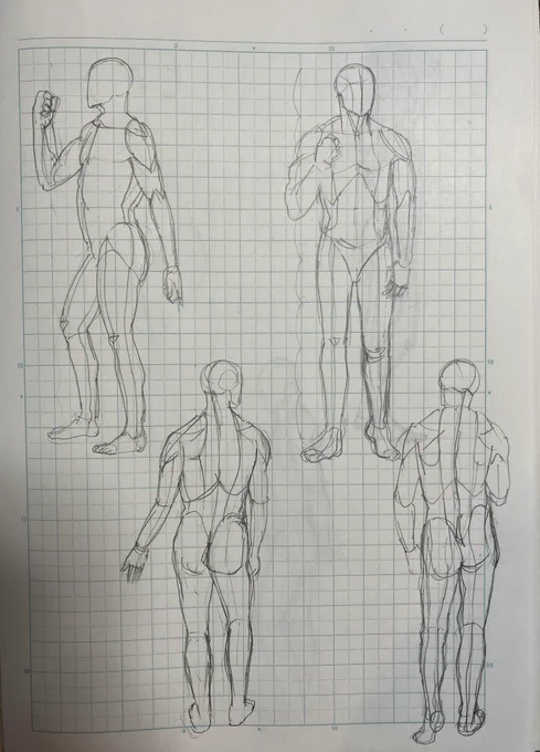1枚目→1日四体模写描こうと決めた日
2枚目→翌日()
心情がポーズに現れすぎて自分で笑った 