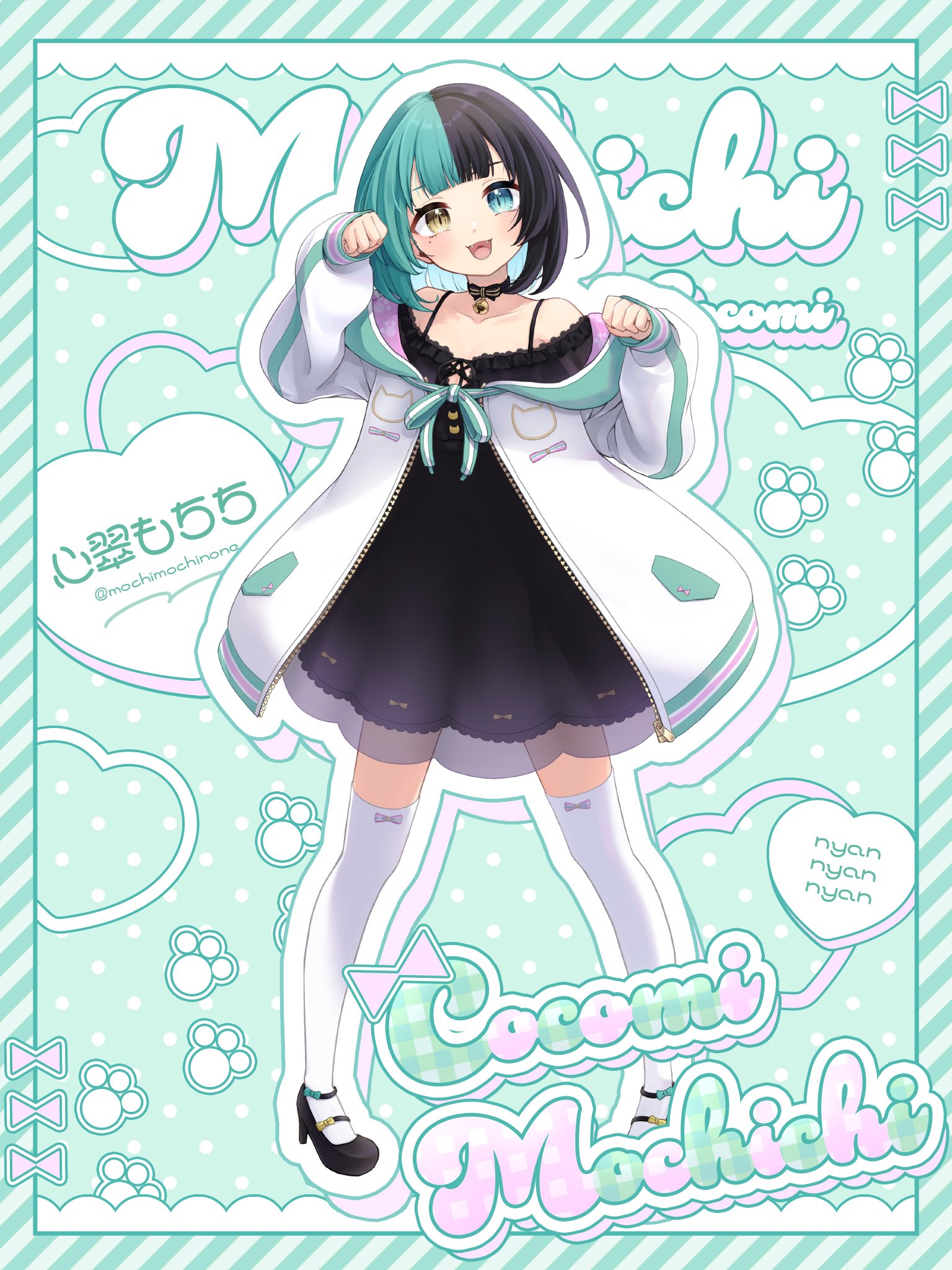 💚心翠 もちち🖤 (@mochimochinone) / X