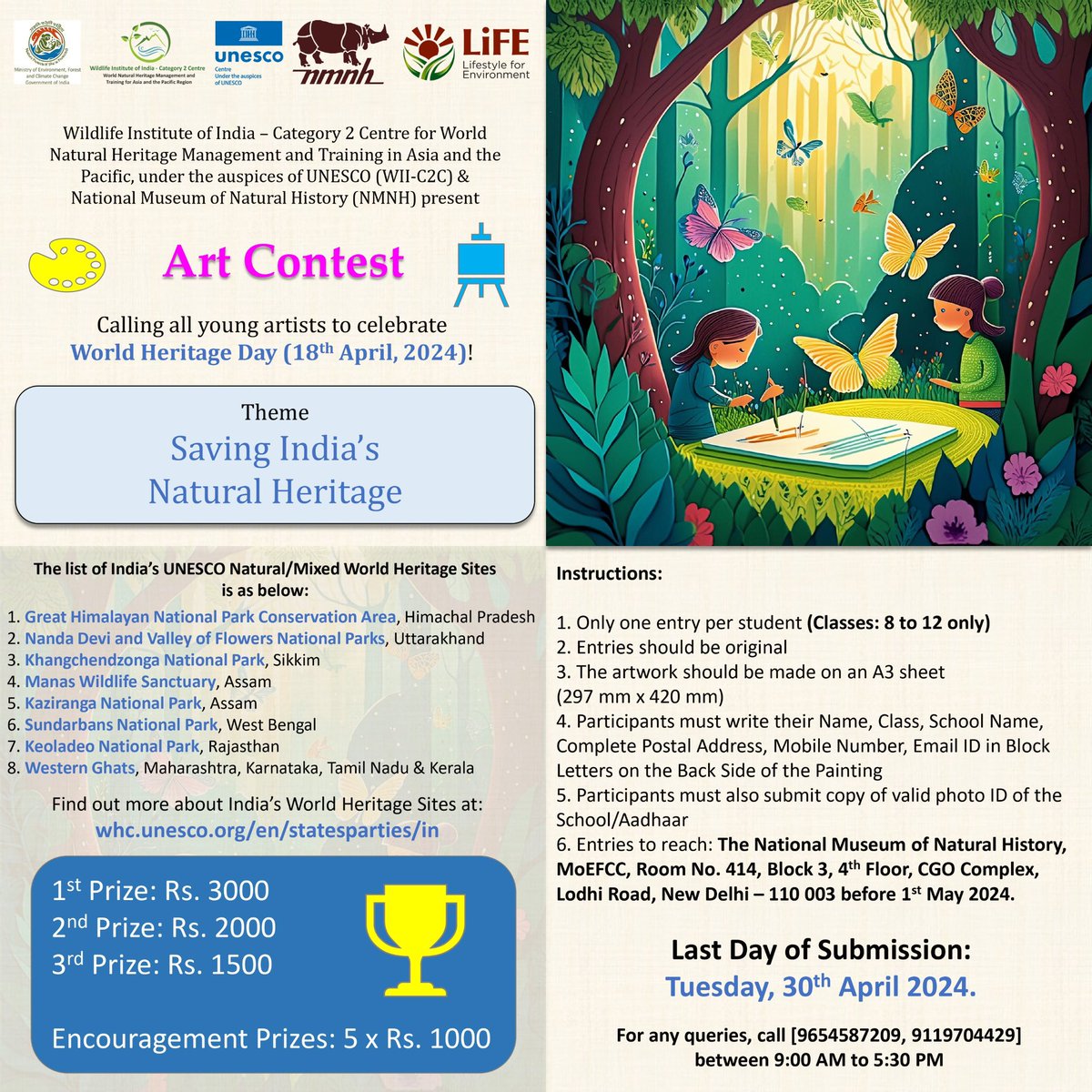 National Museum of Natural History in collaboration with#wiic2c gladly announces art contest for students of class 8-12 on the occasion of World Heritage Day @UNESCO @moefcc @vrtiwari1 @sureshwii @nehrutp @ASIGoI #naturalheritage #worldheritageday #natureandart #inspiration…