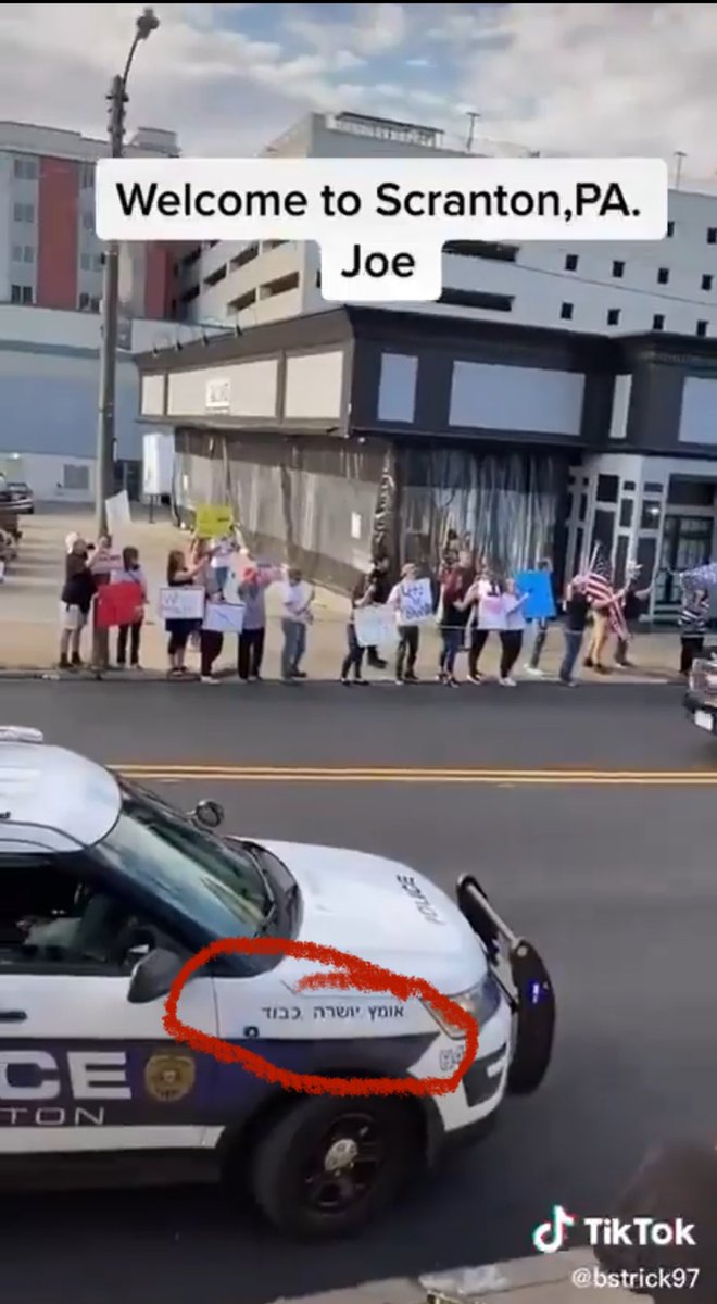 Is that Hebrew lettering on a police car in PA?