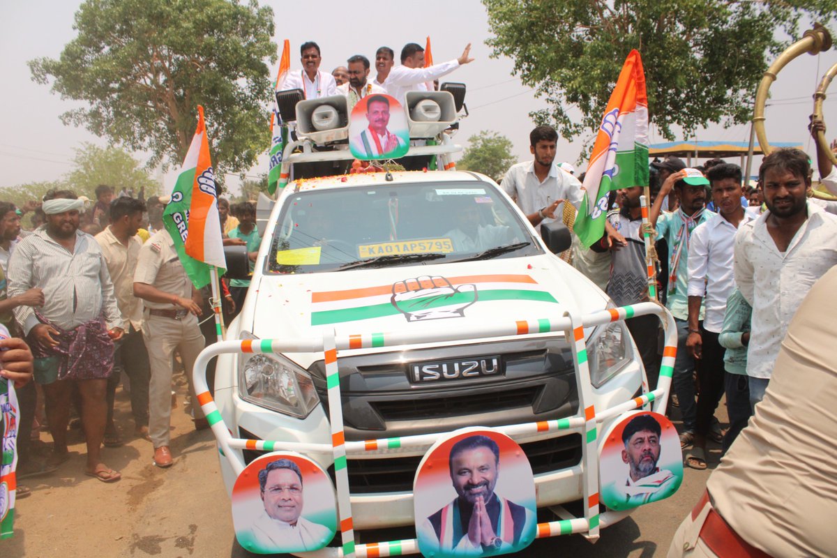 “ಕಾಂಗ್ರೆಸ್ ಗೆ ಮತ ಬಳ್ಳಾರಿಗೆ ಹಿತ”

#ballari #LokasabhaElection2024 #santhoshlad