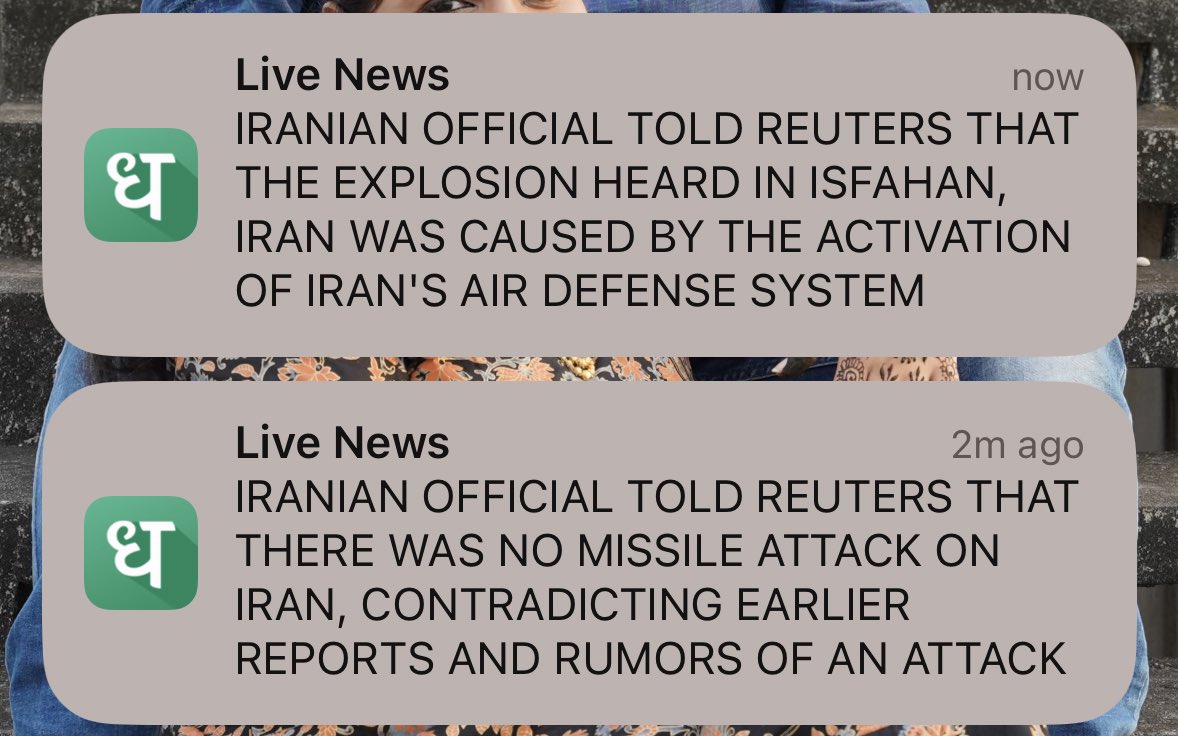 SoftwareTrader_'s tweet image. Complete war drama 

Now the Giftnifty is raising