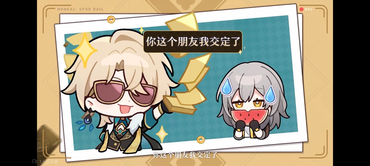 呵呵呵呵呵呵😊
你们两小情侣还玩挺花