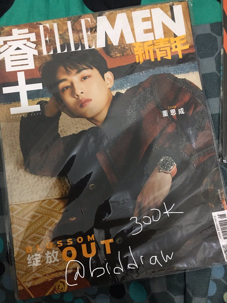 biddraww's tweet photo. Wts/ want to sel
🌷Winwin ar photocard kickback+ photoframe winwin (100k)
🌷 Elle Men China cover winwin (300k)

•exc packing
•good condi
•Freebies
•gratis ongkir

📍jakarta barat

yang mau boleh dm aja ya☺️ https://t.co/OdPfcPOP3M